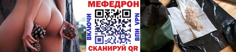 Виды наркоты Кизилюрт Cocaine  МЕФ  Альфа ПВП  MDMA  ГАШ  МАРИХУАНА 