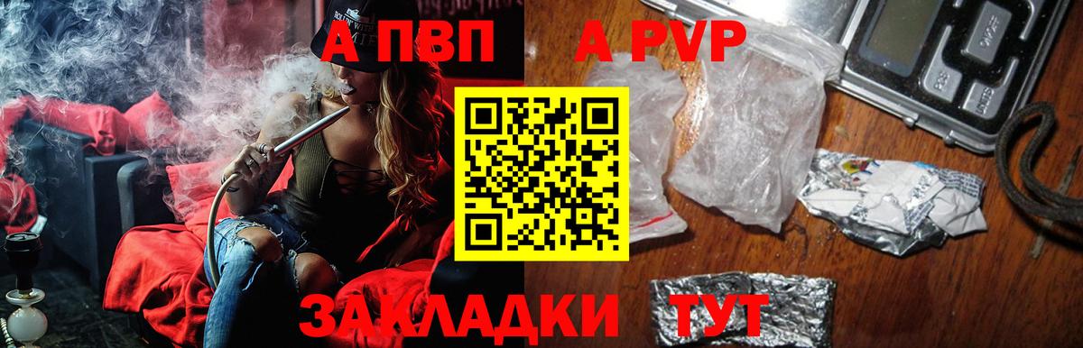 Кетамин Кизилюрт