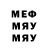 Метадон methadone ANUARKA