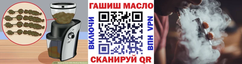 Cannafood конопля  KRAKEN tor  Кизилюрт 