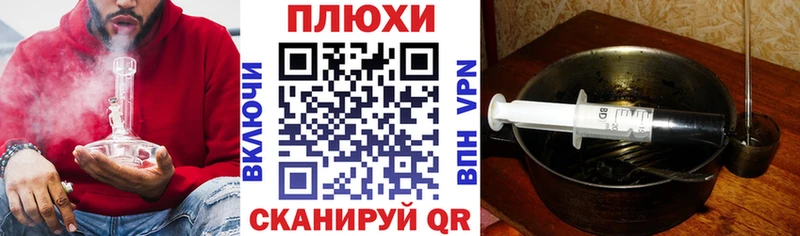 Гашиш убойный  где купить наркотик  Кизилюрт 