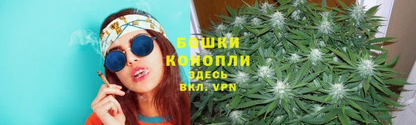 марки lsd Нефтегорск