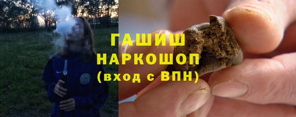 амф Наволоки