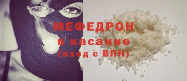 марки lsd Нефтегорск