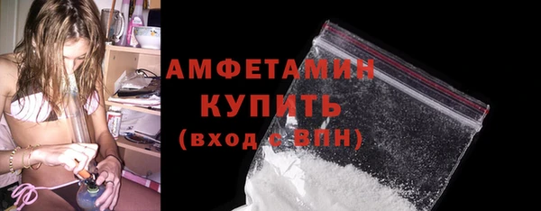 мет Навашино