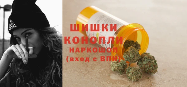 мефедрон Надым