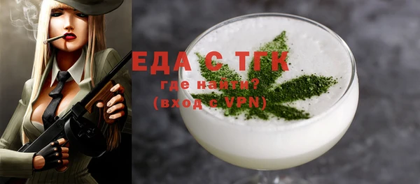 гидропоника Новокубанск