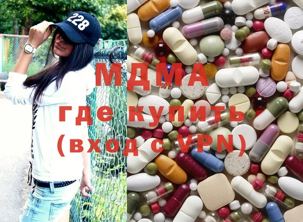 мефедрон Надым