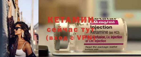 амф Наволоки