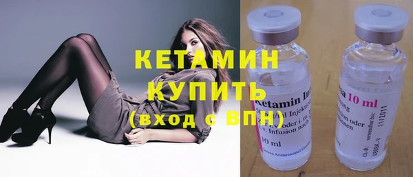 мет Навашино