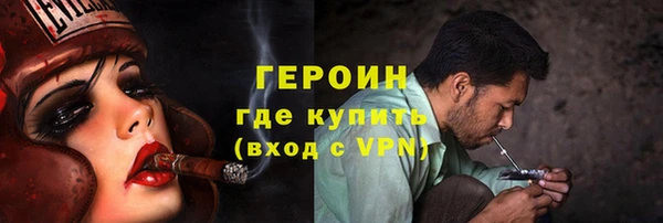 амф Наволоки