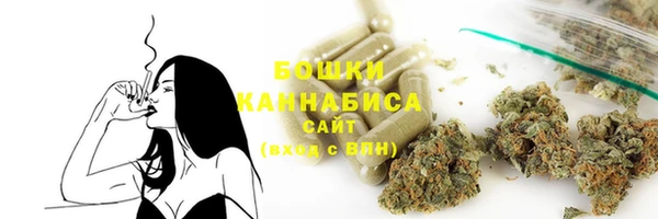 мефедрон Надым