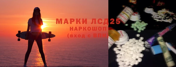 мет Навашино