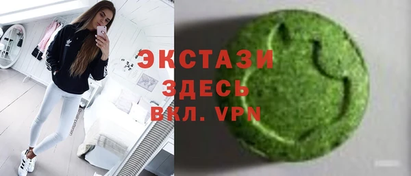 мефедрон Надым