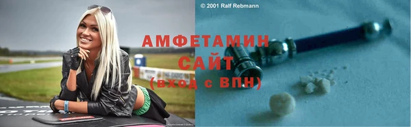 амф Наволоки