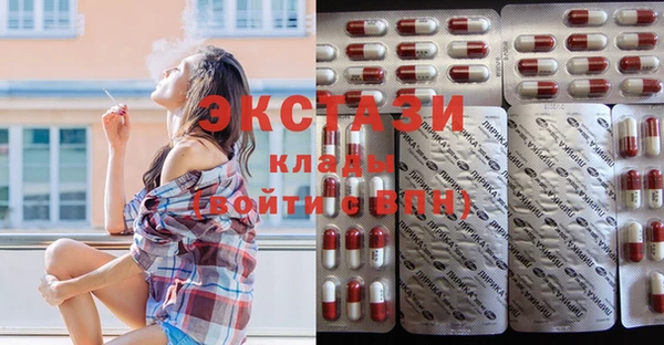 амф Наволоки