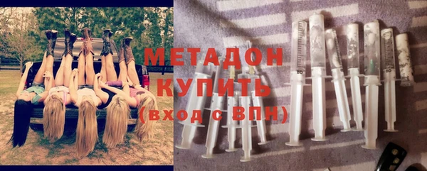 мет Навашино