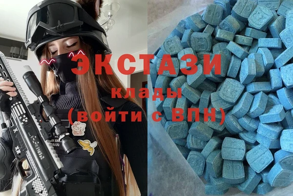 тгк Нея