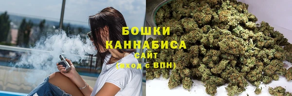 амф Наволоки