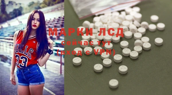 spice Верхнеуральск