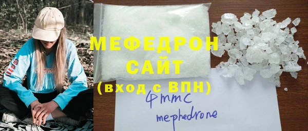 гашишное масло Новозыбков