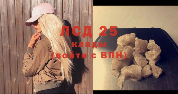 амф Наволоки