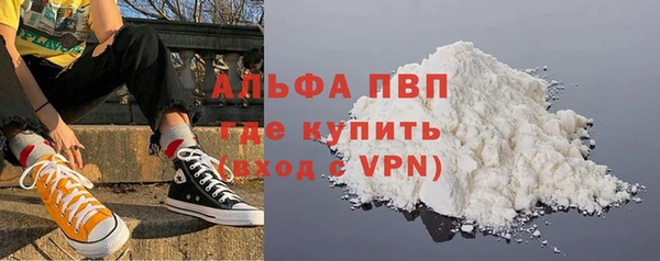 мет Навашино