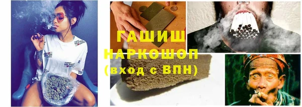 мефедрон Надым