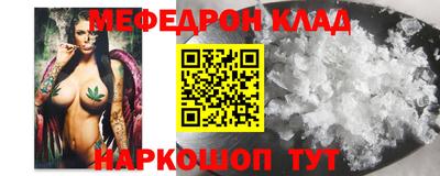 крисы Гагарин