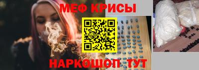 каннабис Гатчина