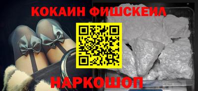 каннабис Гатчина