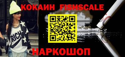 каннабис Гатчина