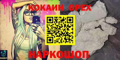 каннабис Гатчина