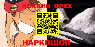 каннабис Гатчина
