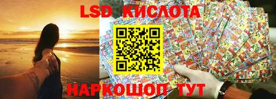 каннабис Гатчина
