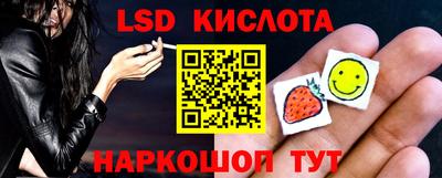 эйфоретик Азнакаево