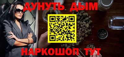 крисы Гагарин