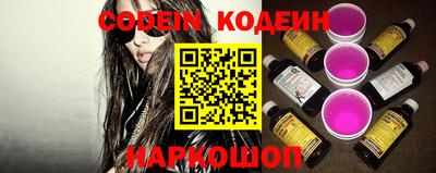 метамфетамин Гай