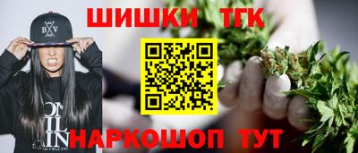 прущие грибы Донской