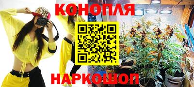 метамфетамин Гай