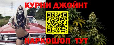 кокаин VHQ Донецк