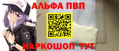 крисы Гагарин