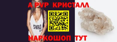 крисы Гагарин
