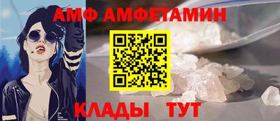 каннабис Гатчина