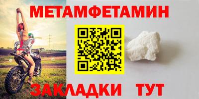 каннабис Гатчина