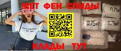 крисы Гагарин