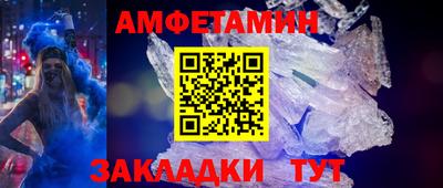 каннабис Гатчина