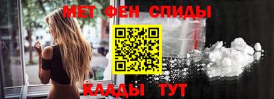 каннабис Гатчина