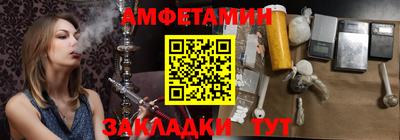 герыч Дубна