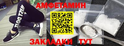 каннабис Гатчина